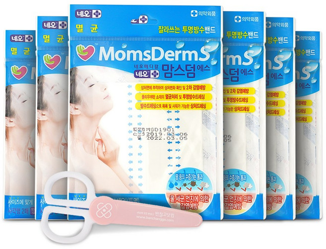 네오맘스덤에스 잘라쓰는 투명방수밴드 방수필름 + 반창고닷컴 안전가위, 1개