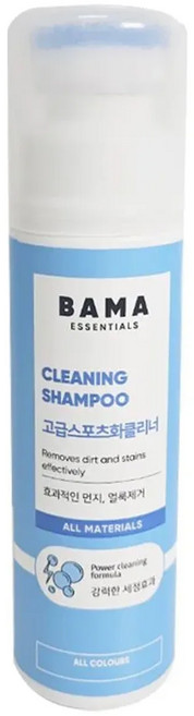 독일 BAMA 바마 고급 스포츠화 클리너75ml 오염제거 신발클리너 배드민턴화 골프화 축구화 테니스, 1개