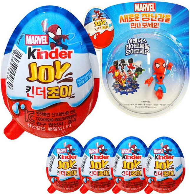 킨더조이 보이 T1 마블 랜덤장난감 초콜릿 20g, 5개