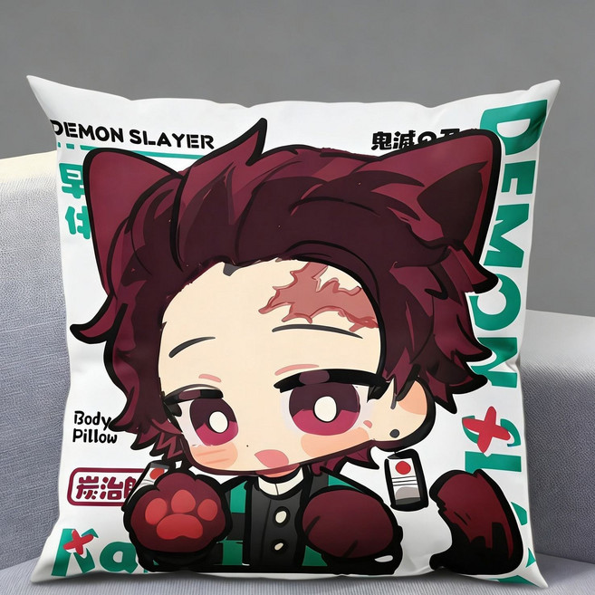 鬼滅之刃 動漫抱枕, 1個, MZ炭治郎【優質面料】40x40cm雙面圖案+高彈枕芯