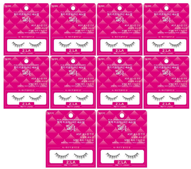 [면세점 브랜드] 투라 리프팅 여신 속눈썹, 10개, 프리티  8mm vip 전용