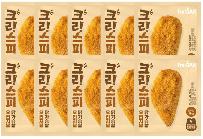 [아임닭] 크리스피 닭가슴살 오리지널, 10개