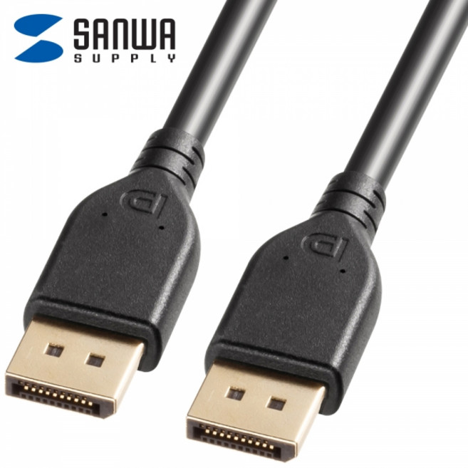 산와서플라이 VESA 공식인증 16K DisplayPort 2.1 DP40 케이블 1m KC-DP4010 디스플레이포트 DP to DP, 1개, 1cm