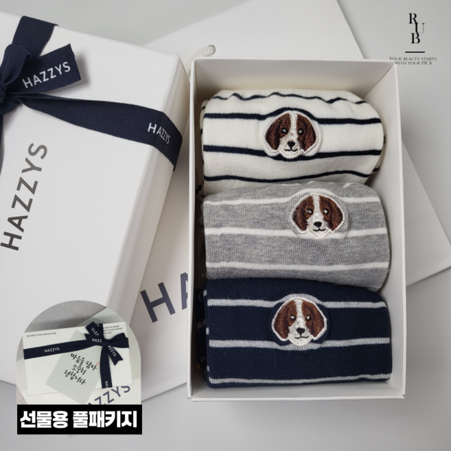 헤지스 여성 스트라이프 퍼피 자수포인트 중목3족 양말세트 선물용 풀패키지