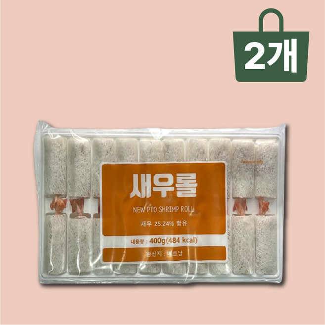 새우롤 400g X 2개 쌀피 스프링롤 짜조 춘권 딤섬