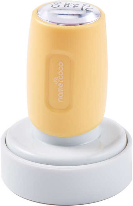 네임코코 의류용 원형 네임스탬프 S10, 옐로우, 1개