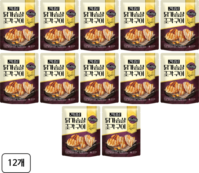 건담닭 조각구이 큐브 한입 닭가슴살 마늘양파맛, 12개, 100g