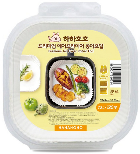 하하호호 프리미엄 에어프라이어 종이호일, 1개, 120개, 23cm