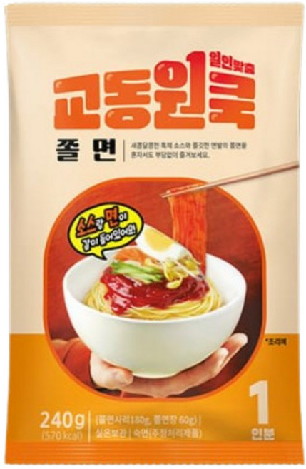 교동원쿡 쫄면, 240g, 1개