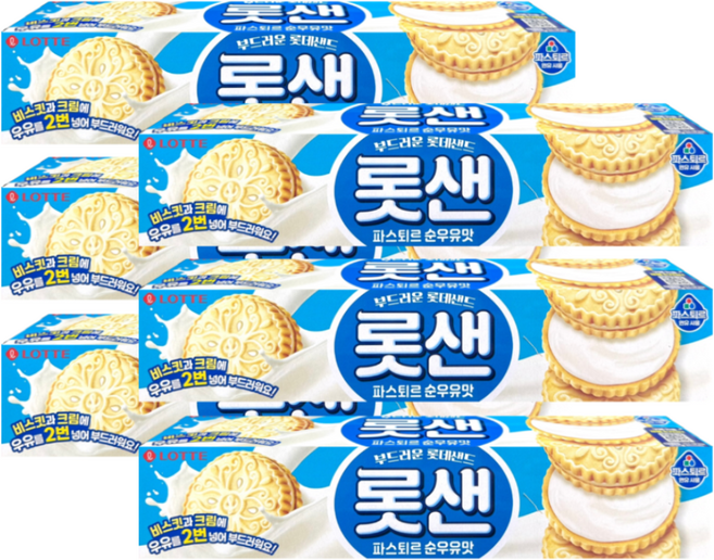 롯샌 파스퇴르 순우유맛, 6개, 105g