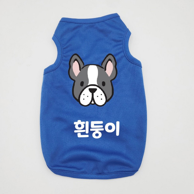 맞춤 티셔츠 이름 각인 멍패치 티셔츠 강아지 옷 XS S M L XL 2XL, 1개, 프렌치불독