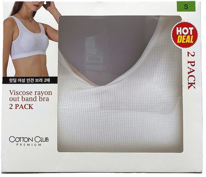 핫딜 코튼클럽 여성 인견 브라 2매 (화이트/스킨) 스포츠브라 런닝브라