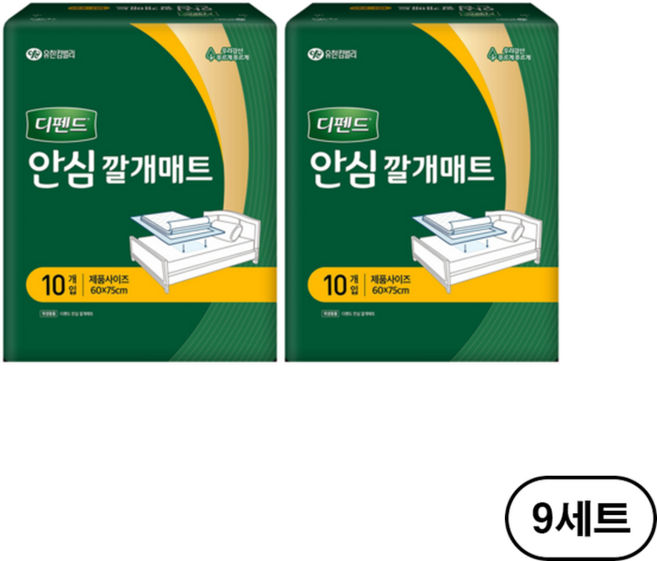 디펜드 남녀공용 안심 깔개매트, 10개입, 18개