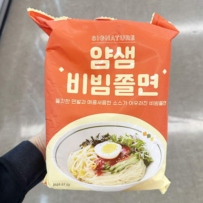 얌샘 비빔쫄면, 단품