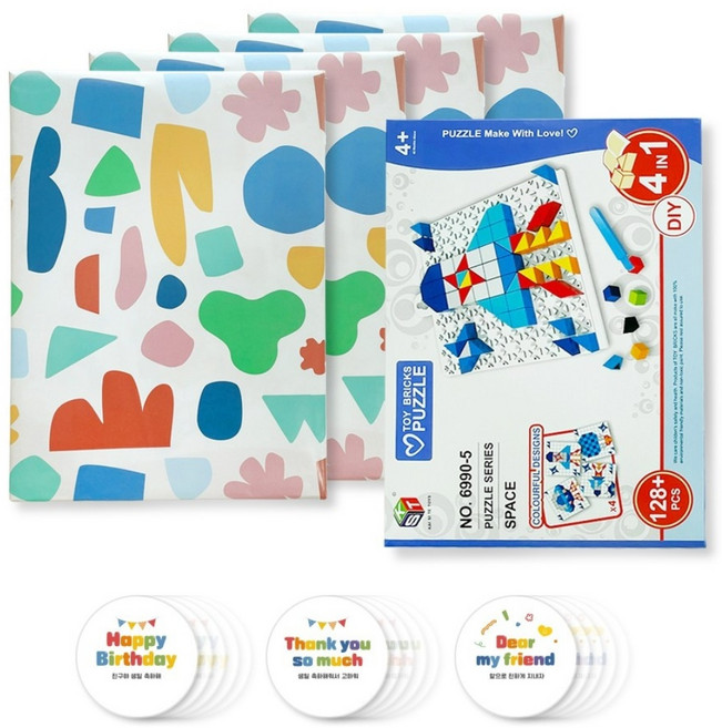 베이빈 브릭 퍼즐 블럭 구디백 완포장, 6세트