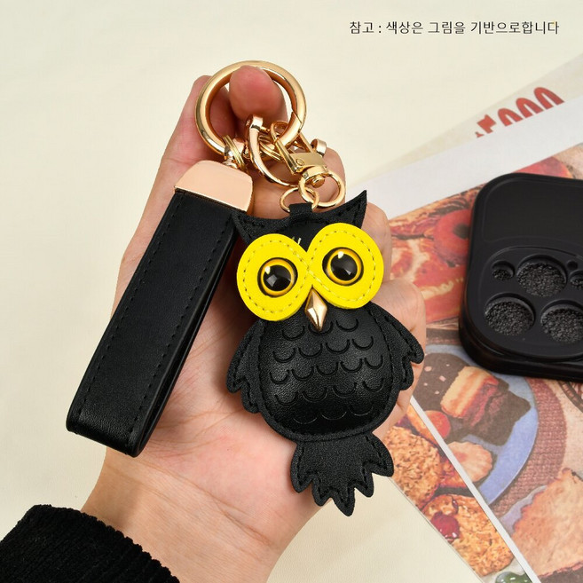 OFFCURVE 행운 부엉이 가죽 키링 키홀더 차량용 자동차 열쇠고리 선물용 수제공예, 분홍색