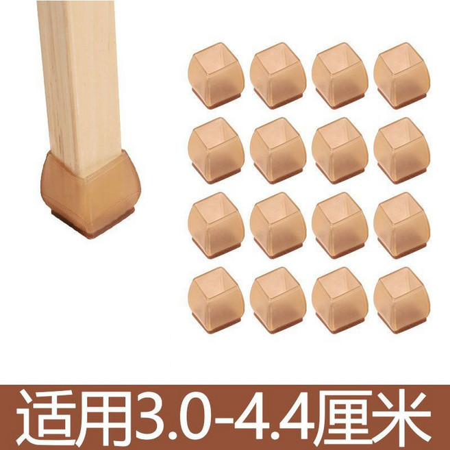 矽膠桌椅腳套 防滑靜音, 茶色, 1個