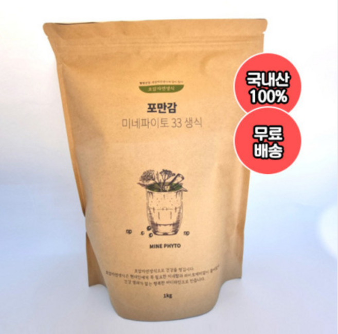 포만감 마시는 식사 쉐이크 생식 미네랄 파이토케미컬 미네파이토33, 1개, 1개, 1kg