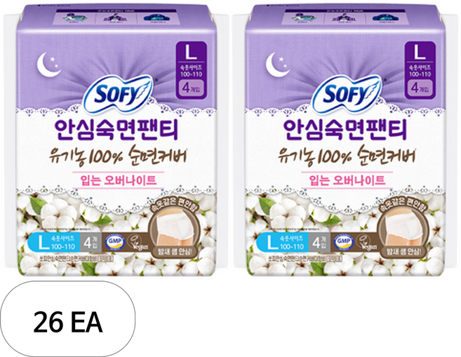 쏘피 안심숙면팬티 유기농 순면커버 입는 오버나이트, 대형, 4개입, 26개