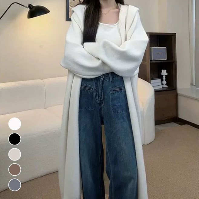 메이리앤 여성 가디건 루즈핏 데일리 소프트 후드 니트 롱가디건