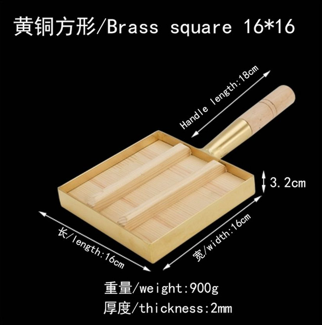 일본식 계란말이 후라이팬 교꾸 사각 오믈렛 에그 다용도, A. 16x16CM 황동 커버 없음