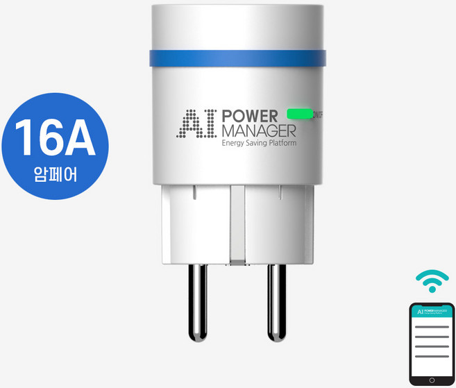 AI 스마트플러그 16A 프로, 1개