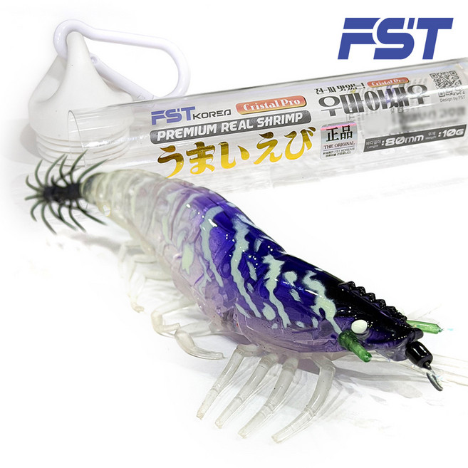 FST 25년 완벽수평침강 리얼새우에기 60mm 우마이 크리스탈 전체 UV+야광 축광 실리콘다리 쉬림프에기 갑오징어 쭈꾸미 한치 에기, #03 리얼퍼플, 1개, 10g