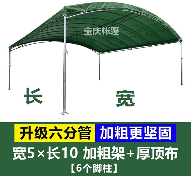 차량 천막 야외 그늘막 쉘터 자동차 주차천막 캐노피 간이차고, 1, AB. 폭 5 미터 x 0 미터 길이 일반 재료 집으로