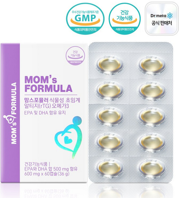 맘스포뮬러 식물성 초임계 알티지 rTG 오메가3 미니캡슐 DHA 2개월분, 1개, 60정