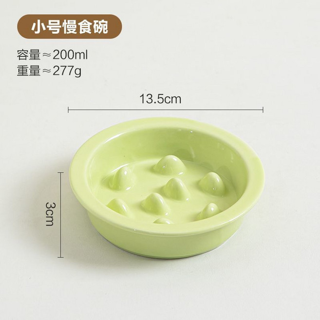MINI DOG 寵物慢食碗 陶瓷加高鐵架 貓咪防噎保護頸椎糧食碗, 1個, 綠色小號200ml容量陶瓷單碗
