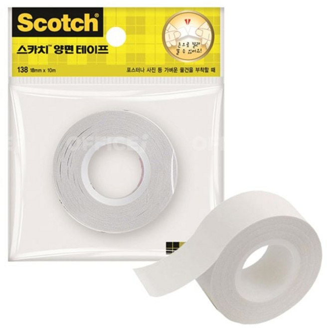 3M 종이 양면테이프 폭18mm 뜯어쓰는 편리한테이프 jun+2502aJ