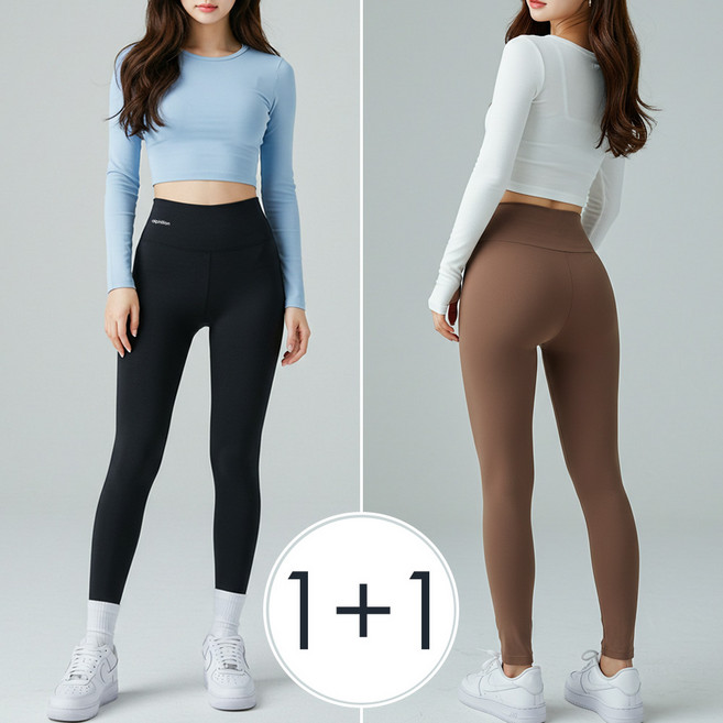 알피션 9부 여성 레깅스 1+1 하이웨스트 힙업