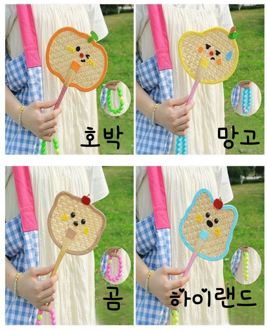 부채 캐릭터부채 핸드메이드 4종 패션팔찌부채, 1개, 곰