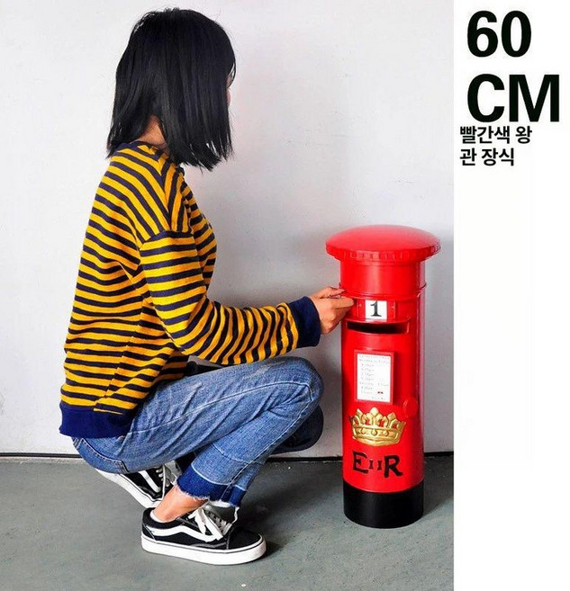 철제 레트로 우체통 편지함 마당 대만 사서함 유럽풍, 60 레드 크라운 포함 우체통 B