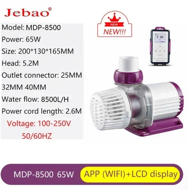 Jebao MDP 시리즈 Wifi 제어 기능이 있는 새로운 LCD 디스플레이 수조 수족관 워터 펌프, 02 AU adapter plug, 04 MDP-8500 65W