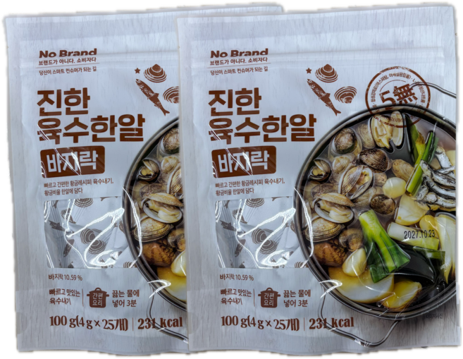 노브랜드 진한육수한알 바지락 100g x 2개