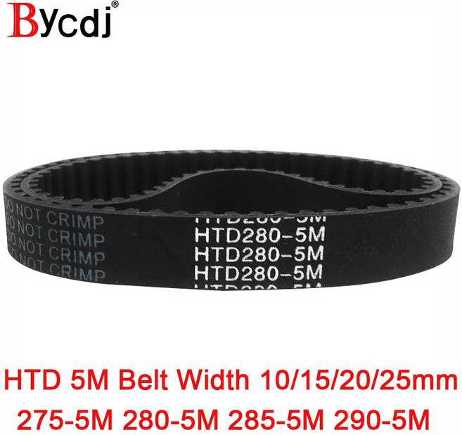 HTD 5M 벨트 275 280 285 290 폭10 15 20 25MM 톱니 55 56 57 58 HTD5M 동기 275 280 285 290, 2 개, 275mm teeth 55