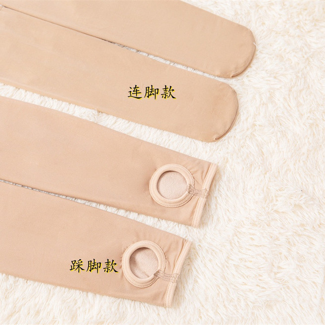 覓橘茉尋同款 光腿神器 絲襪
