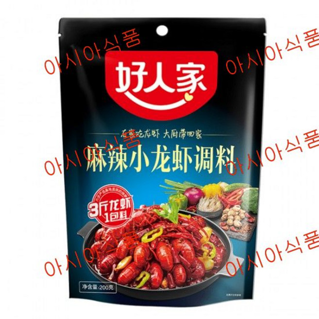 호인가 마라롱샤 소스, 200g, 2개