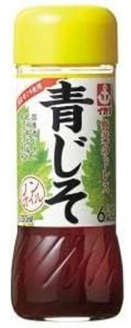 이카리 야채 드레싱 푸른 차조기, 1개, 200ml