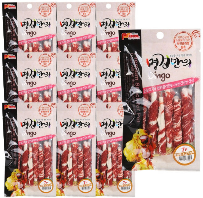 명견만리 콜라겐 껌말이 소고기 7개입 10개 묶음, 65g