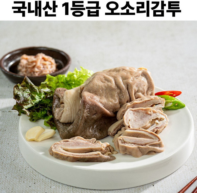 오소리감투, 1개, 본상품선택, 300g
