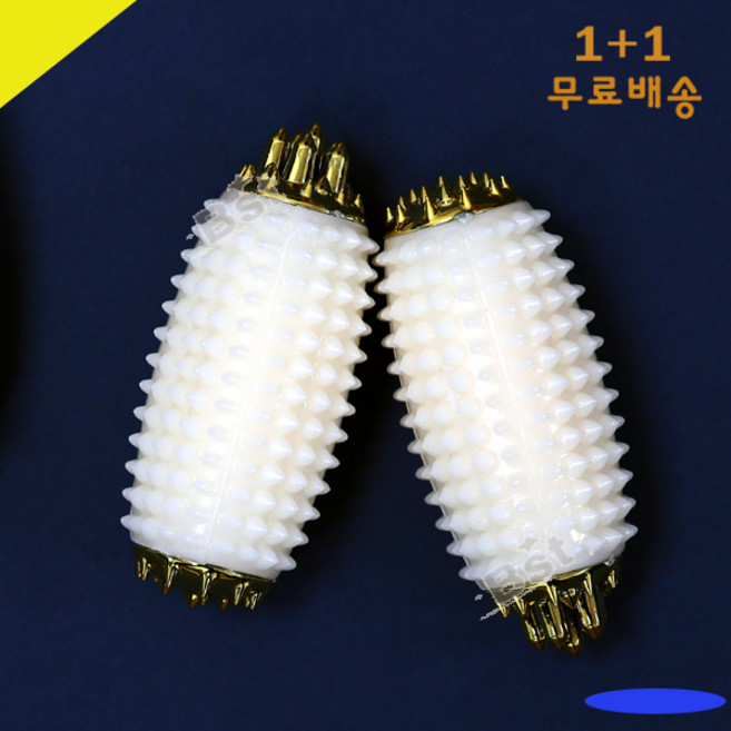 지압봉 손지압기 1+1 마사지봉 지압침, 손지압기[황금옥혈침기](1+1), 1세트