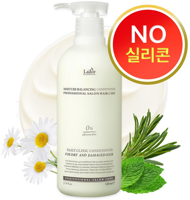 아도르 무실리콘 모이스쳐 컨디셔너, 1개, 530ml