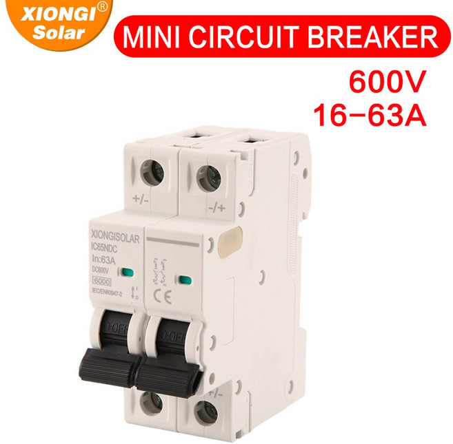 XIONGISOLAR Din 레일 2P DC 600V 태양광 미니 회로 차단기 PV 시스템용 16A 20A 25A 32A 40A 50A 63A DC MCB, 2P600V, 1개