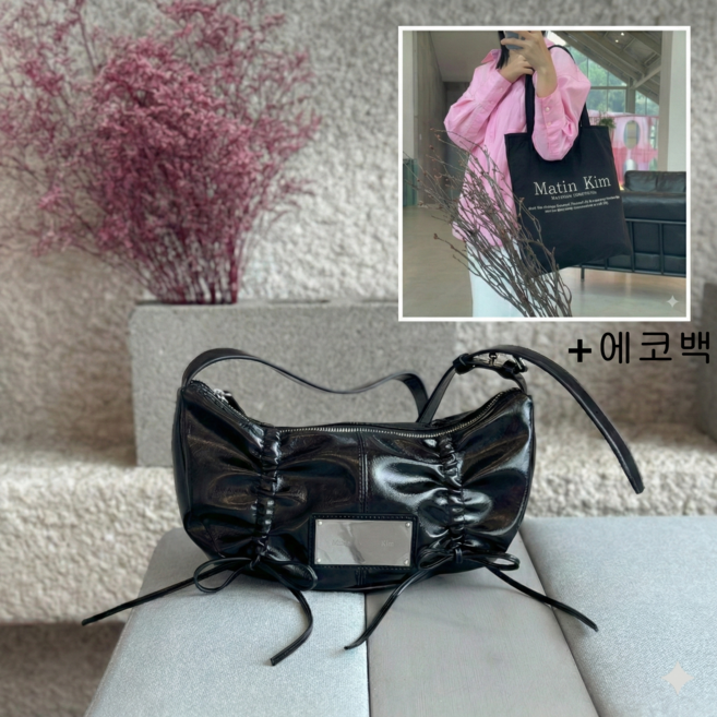 1+1 Matinkim 마뗑킴 가방 숄더백 하프셔링 리본백 & 팝핀 에코백
