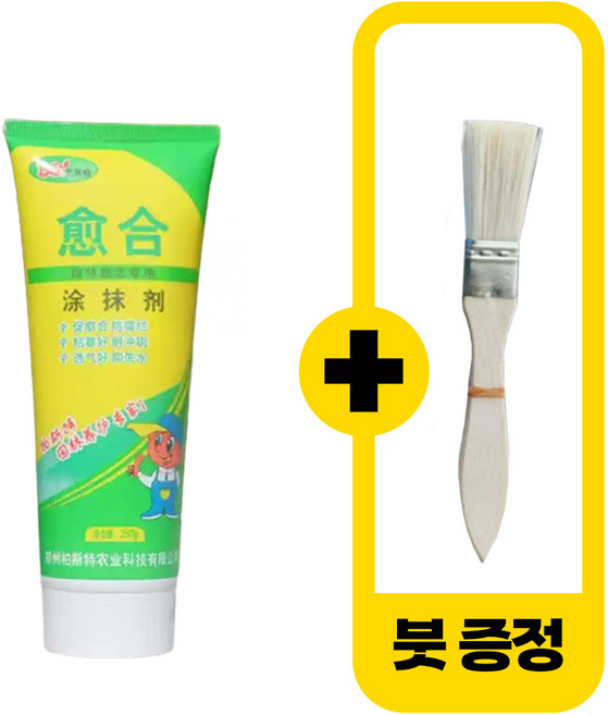 얼띵스 나무 상처 도포제 누구나 쉽고 빠르게 그린 보호제, 1개, 250g