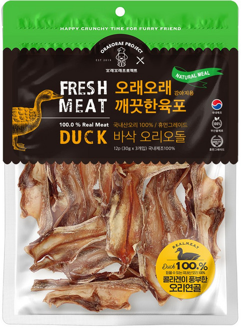 오래오래프로젝트 강아지 수제 간식 오리오돌 90g, 1개