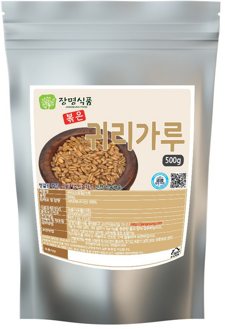[장명식품] 볶은 귀리가루 분말, 2개, 500g