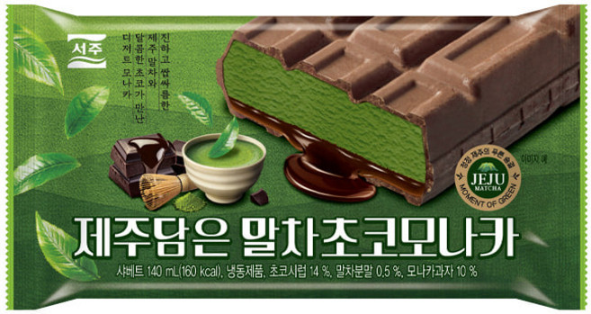 서주 제주담은 말차 초코 모나카, 15개, 140ml